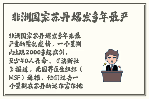 一边吃着一面膜下奶爽了韩剧